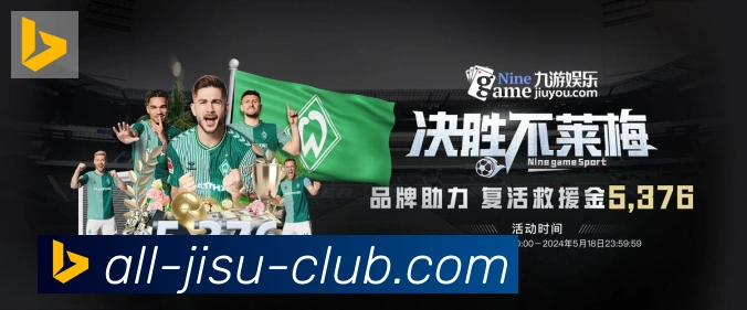 极速直播荣誉
